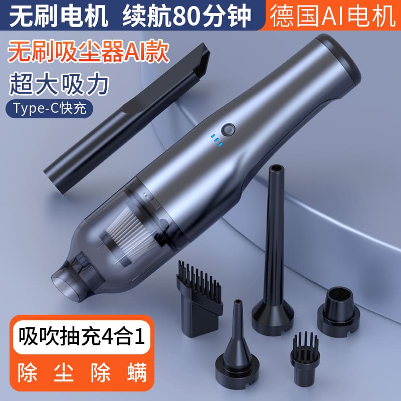 Nâng cấp máy hút bụi ô tô động cơ không chất lượng cho khách sạn DKS-39