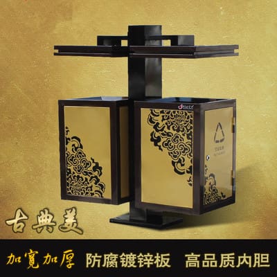 Thùng rác cổ điển kiểu trung quốc phân loại thùng ngoài trời bền đẹp, thân th TGNT_324