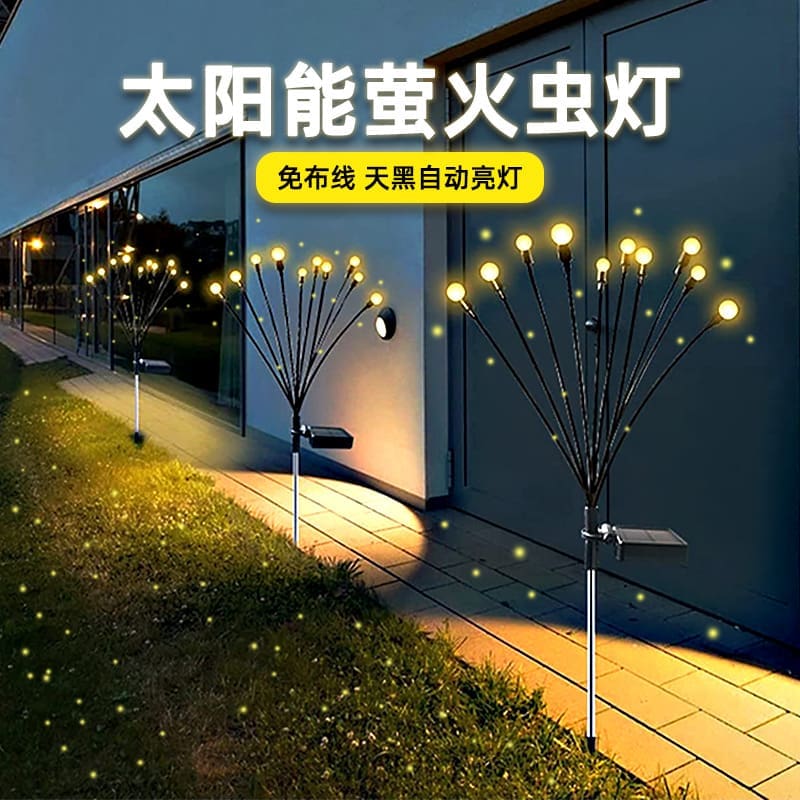 Đèn năng lượng mặt trời chiếu sáng sân vườn siêu sáng, tiết kiệm điện - DNT-1228