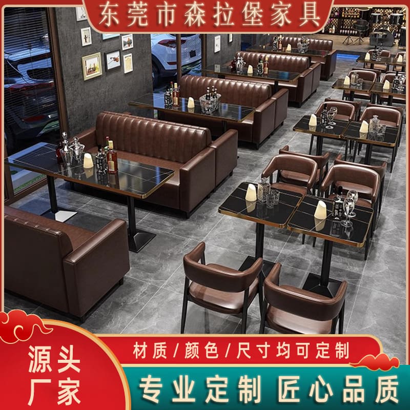 Bàn ghế Quán Trà Sữa Bàn Ghế Quầy Bar Ghế Sofa Đồ Tây Cafe - BGCF-940