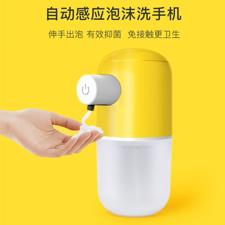 Bọt cảm ứng tự động bộ rửa điện thoại di chất lượng cho khách sạn MRT-540