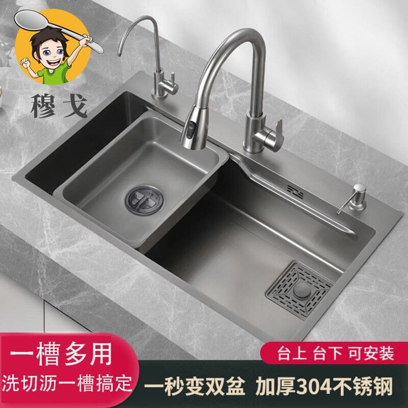 Lm7q bán buôn mugo màu xám sus304 thép không gỉ cao cấp, tiện lợi cho nhà hàn CR-290