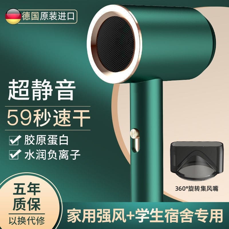 Máy sấy tóc cho ký túc xá sinh viên 1200w chất lượng cho khách sạn MST-33
