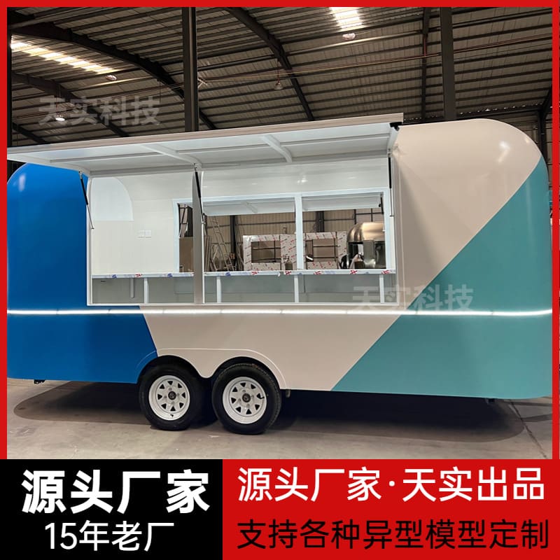 Xe bán hàng thực phẩm di động bằng thép không chất lượng cho khách sạn DKS-472