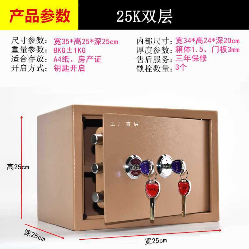 Bán buôn cơ khí kiểu cũ khóa đôi đôi người chất lượng cho khách sạn KS-07