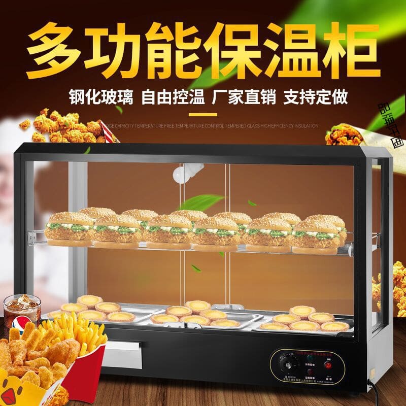 Tủ trưng bày cách nhiệt tủ kính hộp cách nhiệt cao cấp, tiện lợi cho nhà hàng THN-286