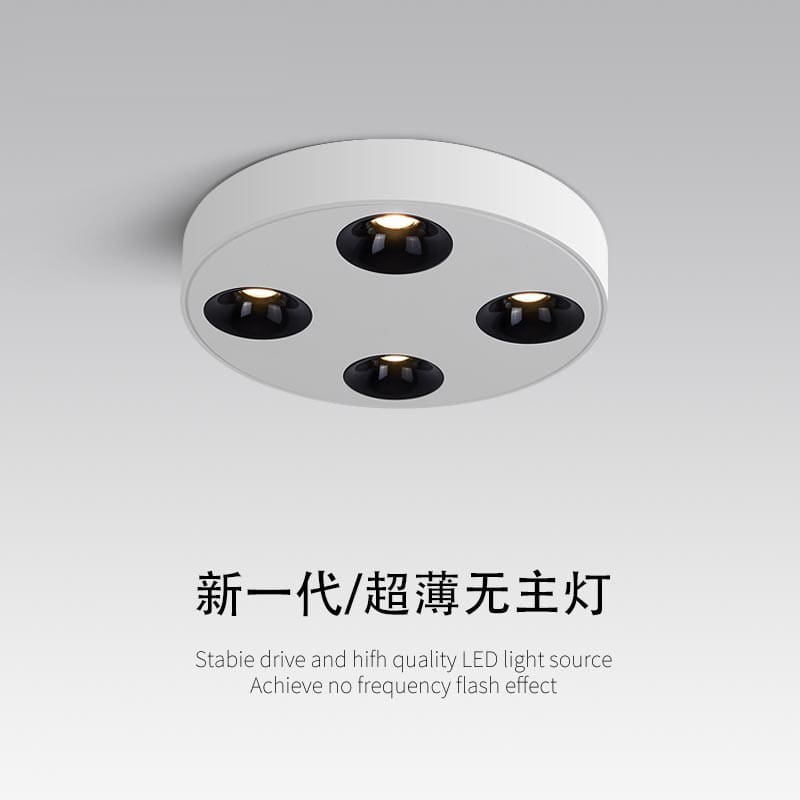 Đèn downlight gắn bề mặt siêu mỏng chống chói tròn đậm đèn - DTN-827