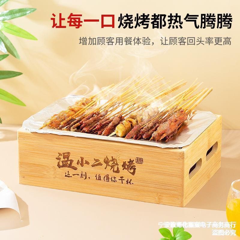 Bbq hâm nóng bếp thương mại chữ nhà hàng nến cao cấp, tiện lợi cho nhà hàng B BN-870
