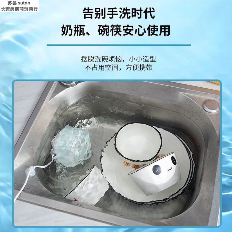 Máy rửa chén hoàn toàn tự động gia đình mini cao cấp, tiện lợi cho nhà hàng M MRB-03