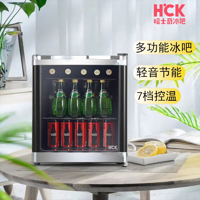Husky hck 42 lít 1 cửa nhỏ thanh đá tủ chất lượng cho khách sạn MNB-683