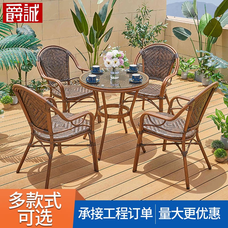 Bàn ghế juecheng sân vườn ngoài trời bàn ghế mây ngoài trời bền đẹp, thân thi BGSV_1570