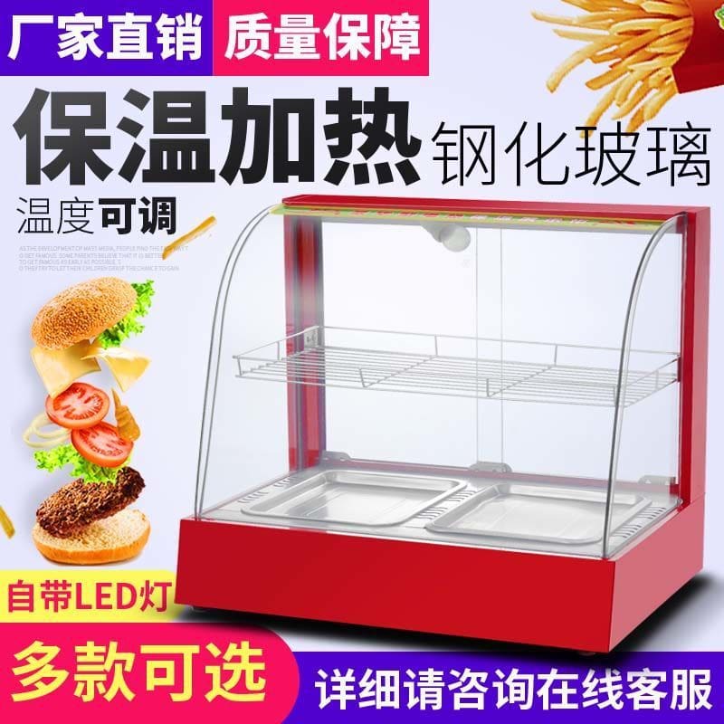 Hộp cách nhiệt thương mại nhiệt độ không đổi tủ cao cấp, tiện lợi cho nhà hàn THN-42