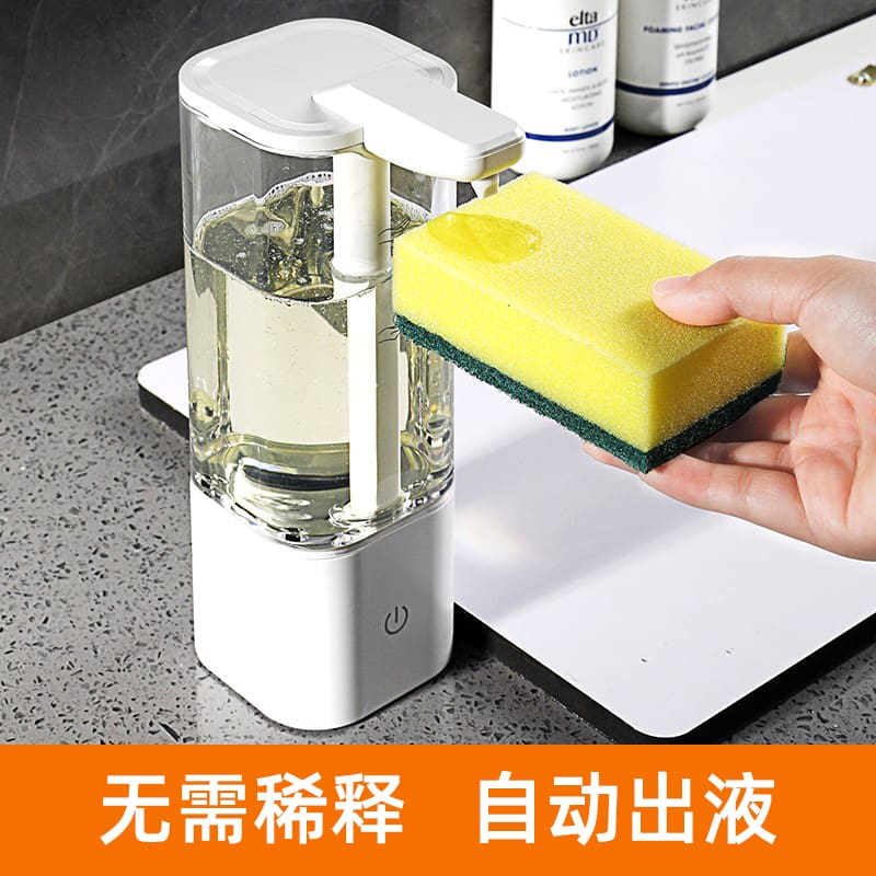 Bồn rửa chén bát xà phòng tự động cảm biến chất lượng cho khách sạn MRT-425