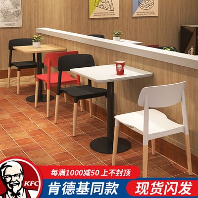 Bàn ghế Quán burger gà rán Bàn ghế quán ăn vặt Bàn ghế quán - BGCF-44