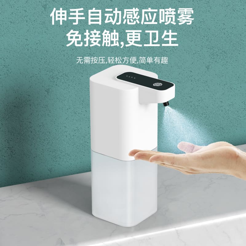 Nhà sản xuất cung cấp hộ gia đình cảm biến chất lượng cho khách sạn MRT-101