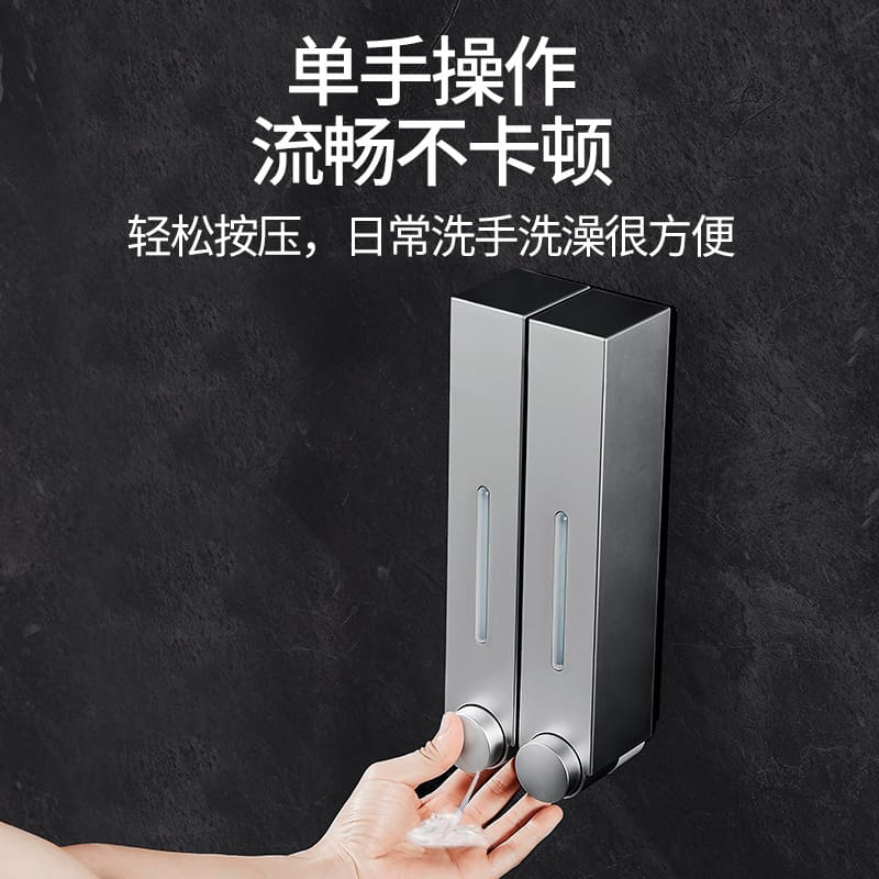 Treo tường khách sạn báo chí phòng tắm nhà bếp chất lượng cho khách sạn MRT-386