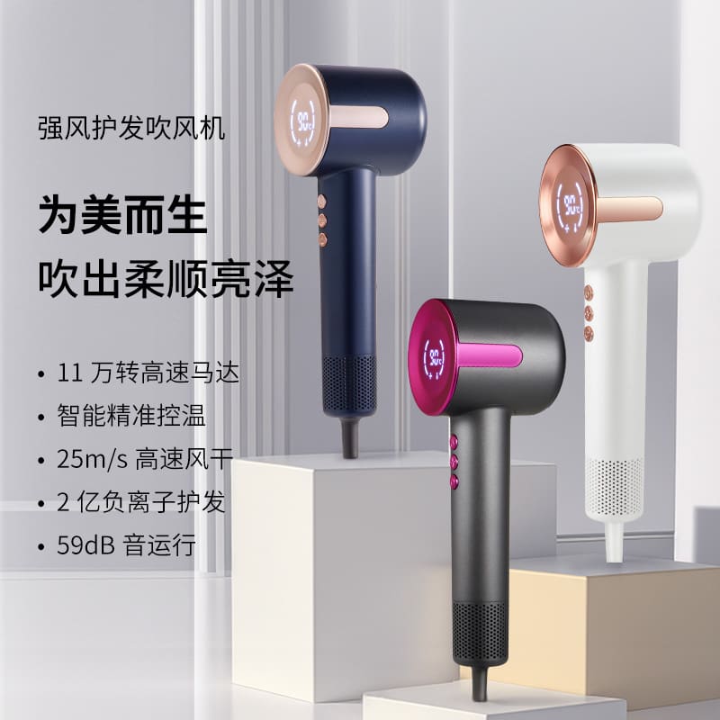 2023 màn hình điều khiển nhiệt độ mới ion âm chất lượng cho khách sạn MST-579