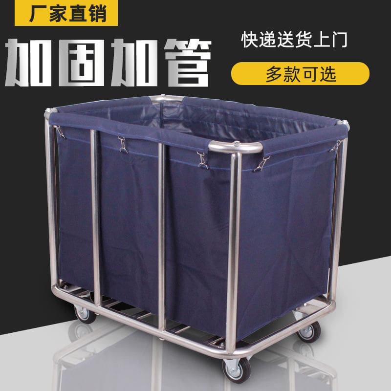 Xe đẩy vải khách sạn, xe phục vụ phòng, xe chất lượng cho khách sạn DKS-633