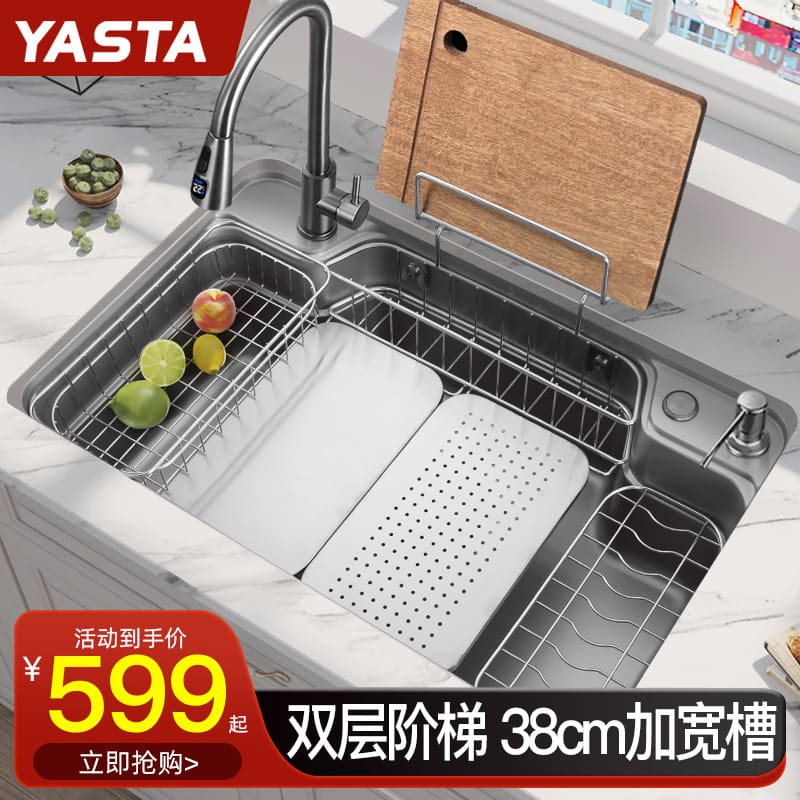 Chậu rửa âm bàn lớn kiểu nhật bản yashite chậu cao cấp, tiện lợi cho nhà hàng CR-29