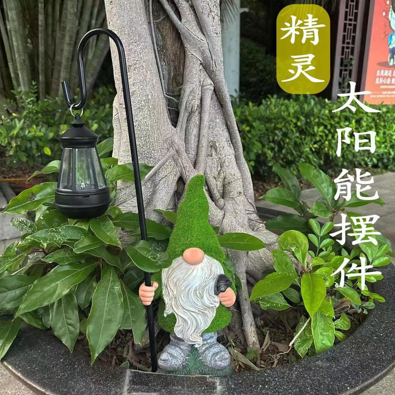 Xuyên biên giới đơn giản bố trí khu vườn ngoài ngoài trời bền đẹp, thân thiện nan