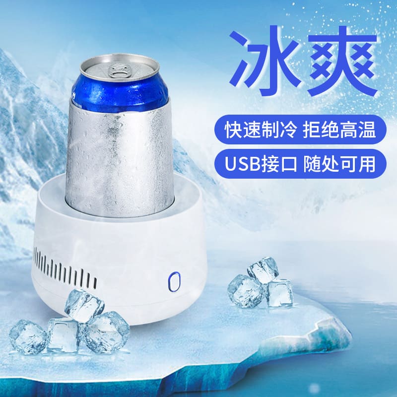 Nhà máy bán hàng trực tiếp máy tính để bàn chất lượng cho khách sạn MNB-831