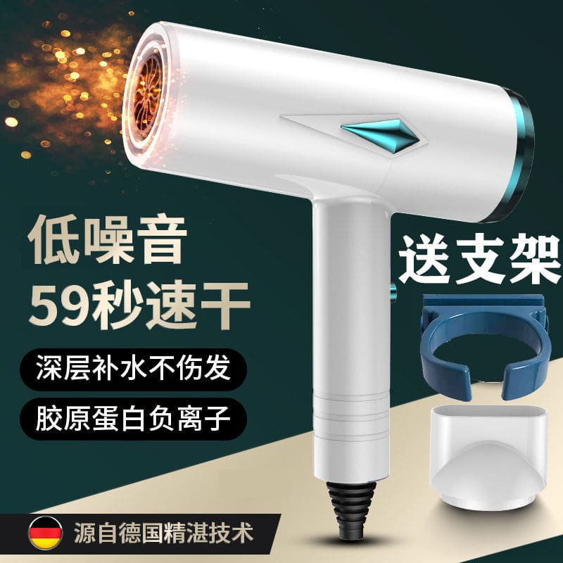 Máy sấy tóc ánh sáng xanh mạnh mẽ công suất chất lượng cho khách sạn MST-152