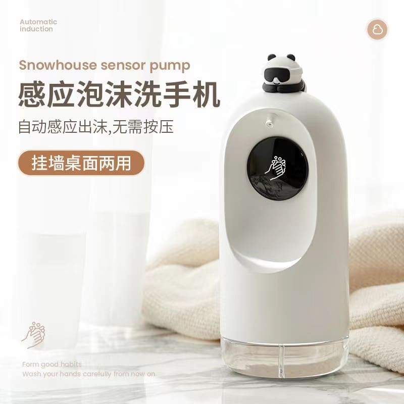 Rửa bong bóng cảm ứng xuyên biên giới igloo điện chất lượng cho khách sạn MRT MRT-776