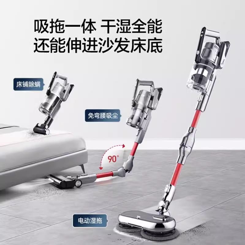 Máy hút bụi không dây midea công suất lớn gia chất lượng cho khách sạn MCS-135