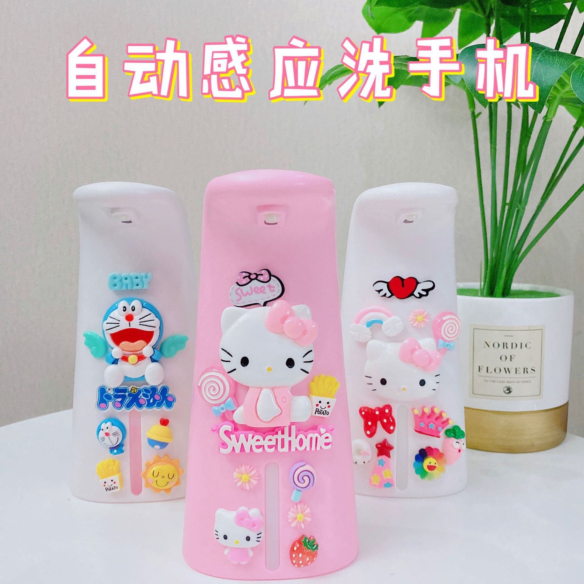 Hoạt hình sáng tạo internet người nổi tiếng thông minh chất lượng cho khách s MRT-399