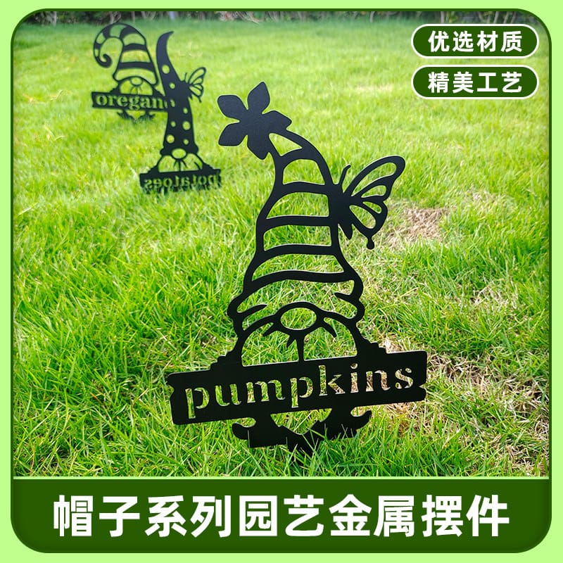 Sản phẩm mới xuyên biên giới halloween giáng sinh thần ngoài trời bền đẹp, th nan