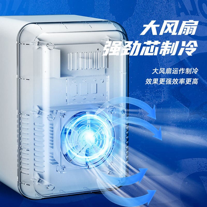 Xe pepsi tủ lạnh mini 8 tủ lạnh thông minh chất lượng cho khách sạn MNB-138