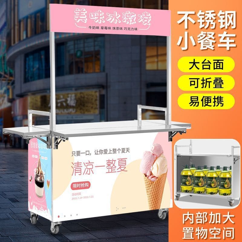 Chợ đêm di động xp giỏ hàng thực phẩm đặc chất lượng cho khách sạn DKS-538