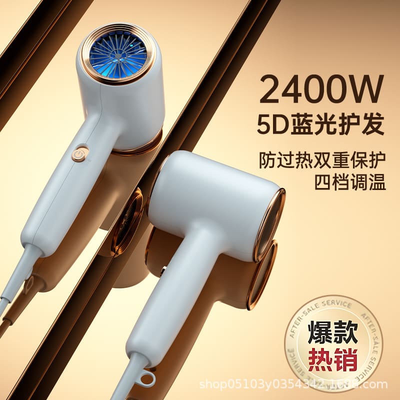 Máy sấy tóc gia đình công suất cao tiếng ồn chất lượng cho khách sạn MST-746