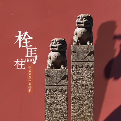 Đồ trang trí sư tử cọc ngựa cột phong cách ngoài trời bền đẹp, thân thiện môi DTTNT_103