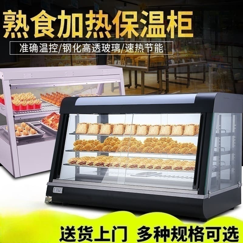 Mei bếp để bàn tủ cách nhiệt thương mại sưởi cao cấp, tiện lợi cho nhà hàng T THN-568