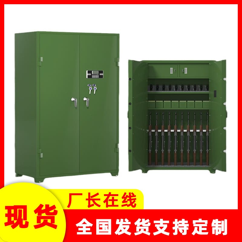 Thiểm tây tấm thép dày thông minh nối mạng tủ chất lượng cho khách sạn KS-171