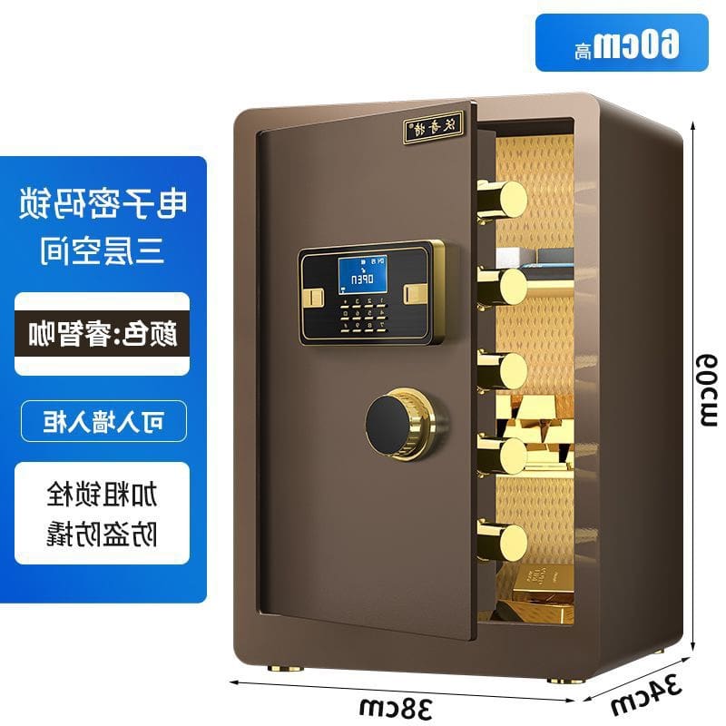 An toàn bằng thép dành cho hộ gia đình văn chất lượng cho khách sạn KS-418