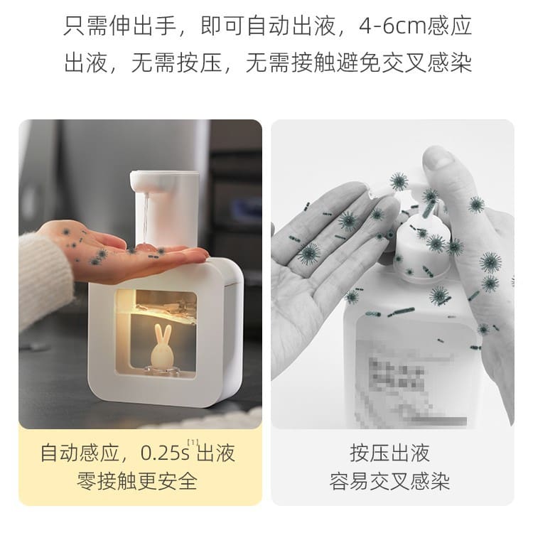R03 nước rửa tay tự động máy loại gel rửa chất lượng cho khách sạn MRT-342