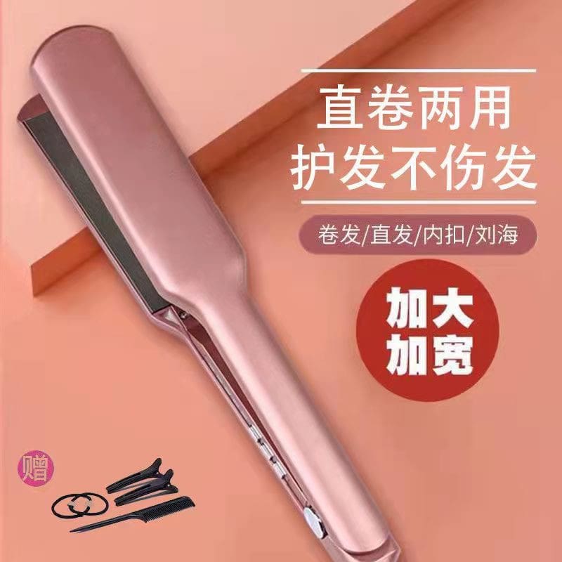 Tông đơ cắt tóc lông tơ kiểu mới, miếng nẹp chất lượng cho khách sạn MST-413