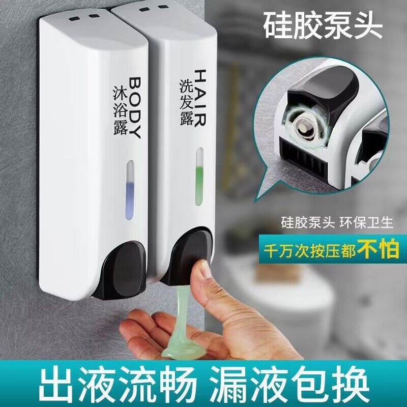 Bán buôn xuyên biên giới máy ép chai nước rửa chất lượng cho khách sạn MRT-163
