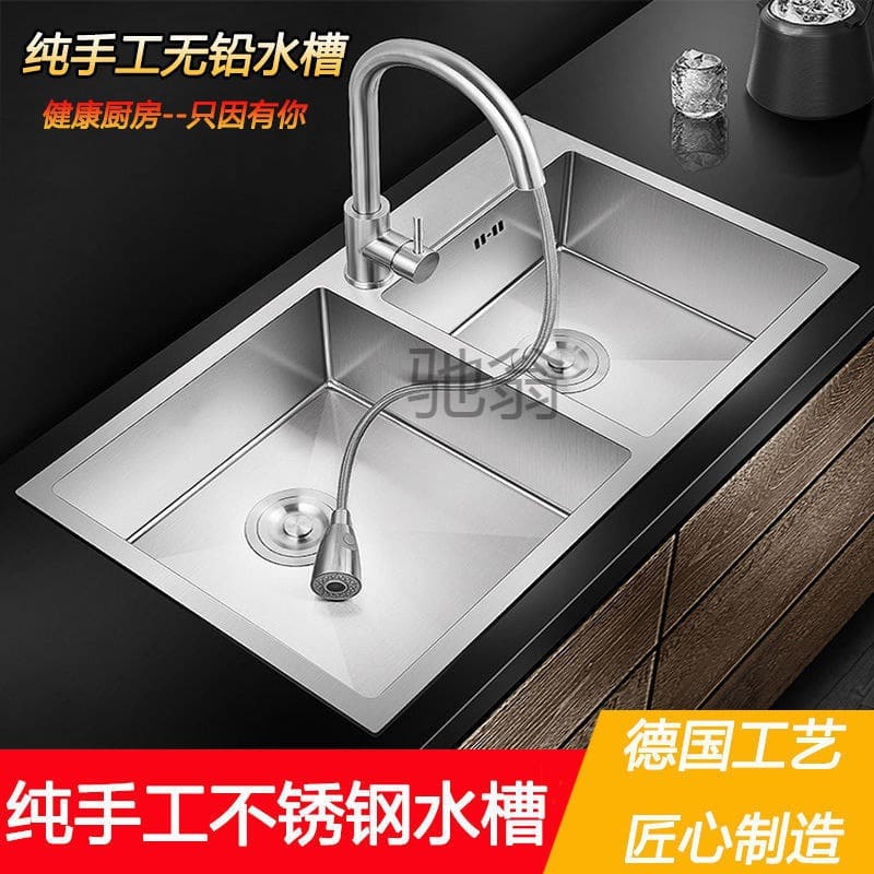 Fyt đức inox rau bồn rửa nhà bếp 304 rau cao cấp, tiện lợi cho nhà hàng CR-452