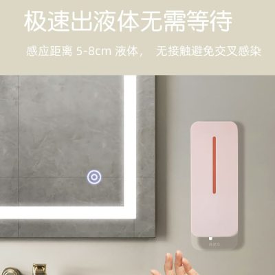 J64p bán buôn món ăn xà phòng tự động cảm chất lượng cho khách sạn MRT-656