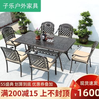 Bàn ghế ngoài trời zile bàn ghế ngoài trời bàn ngoài trời bền đẹp, thân thiện BGSV_1114