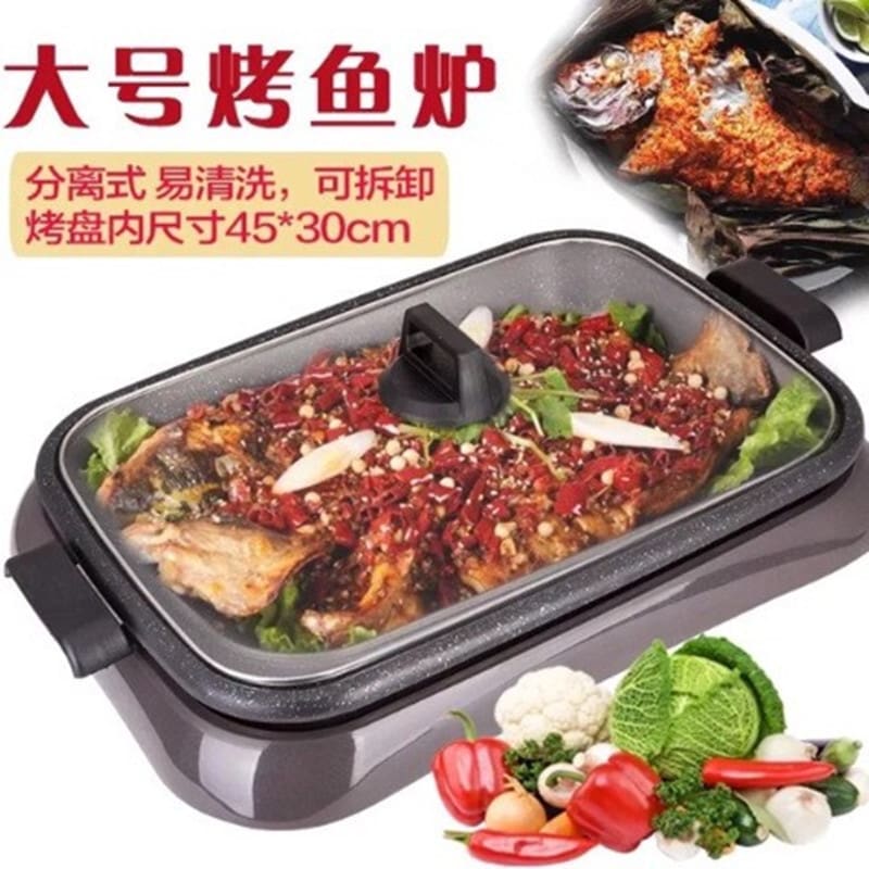 Bán buôn cá nướng bếp hình chữ nhật nhà hàng cao cấp, tiện lợi cho nhà hàng B BN-655
