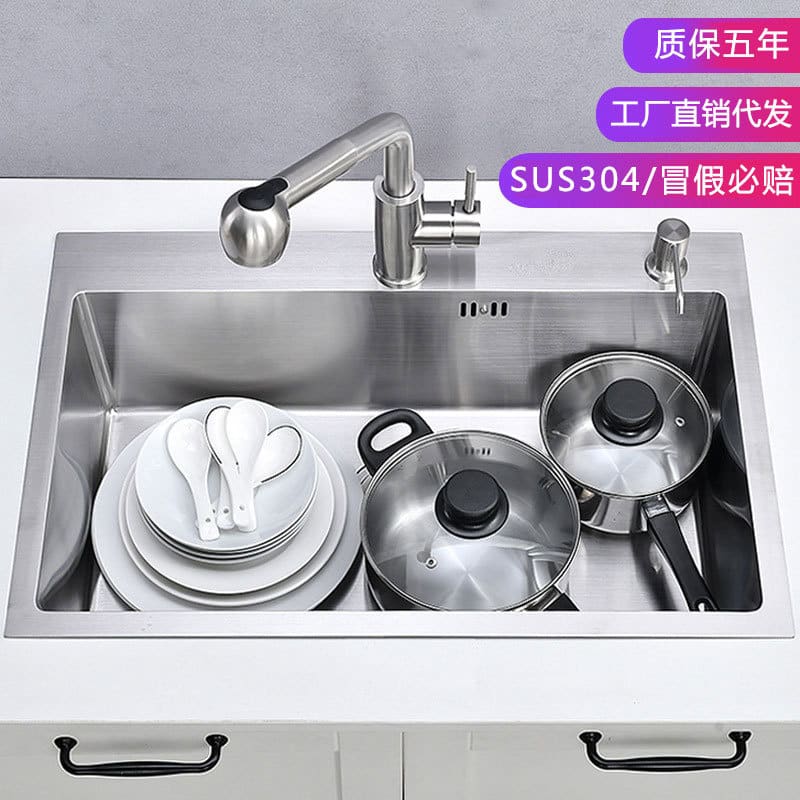 Chậu rửa đơn-khe cắm thép không gỉ sus304 bồn rửa cao cấp, tiện lợi cho nhà h CR-521
