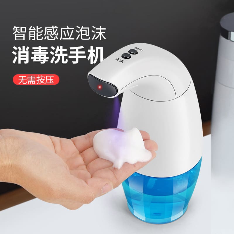 Nhà máy sản xuất máy giặt điện thoại di động chất lượng cho khách sạn MRT-723