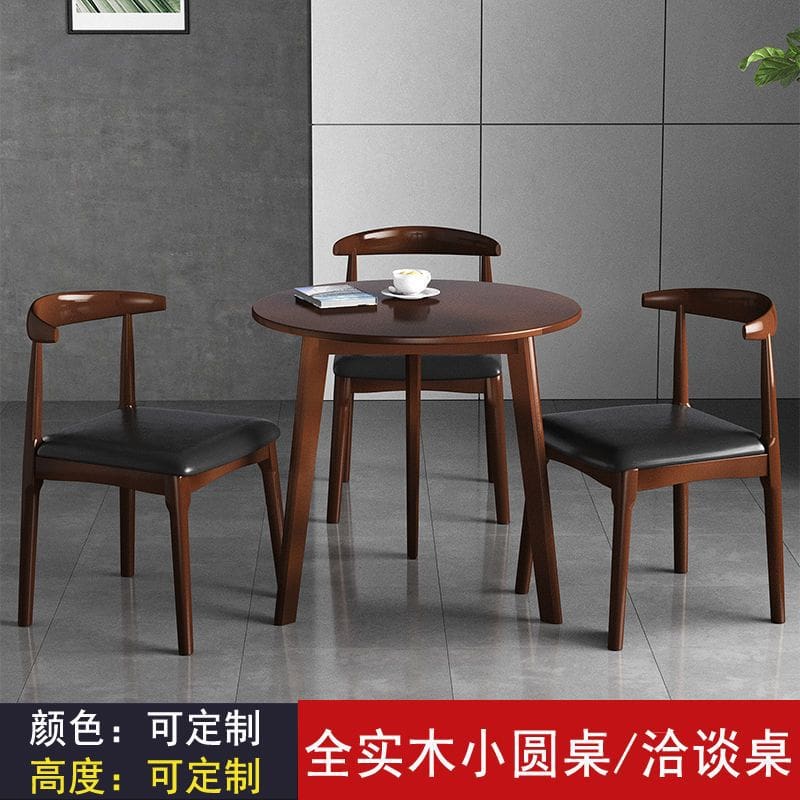 Bàn ghế Italy gỗ nguyên khối Bàn tròn nhỏ nhà phòng nhỏ Bắc - BGCF-693
