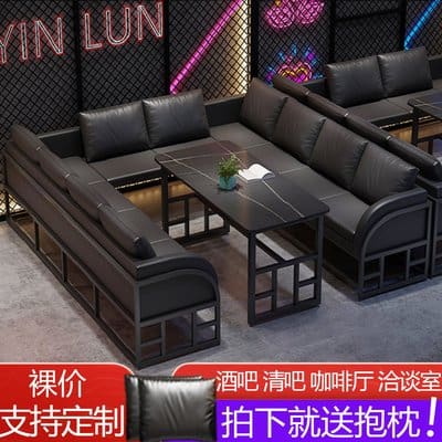 Bàn ghế bar phong cách công nghiệp Hình chữ U quán bar quán - BGCF-339