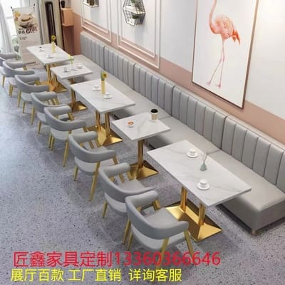 Bàn ghế Nhà hàng shabu-shabu quán lẩu net đỏ cà phê sữa - BGCF-117