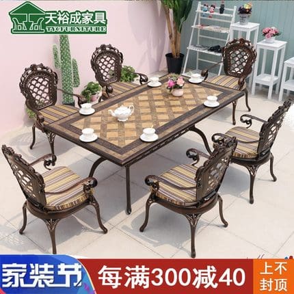 Bàn ghế nhôm đúc ngoài trời ngoài trời ban công ngoài trời bền đẹp, thân thiệ BGSV_1190